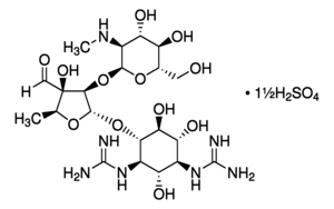 Streptomycin sulfate salt, powder