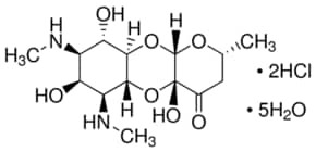 Spectinomycin dihydrochloride pentahydrate, powder, BioReagent, suitable for cell culture